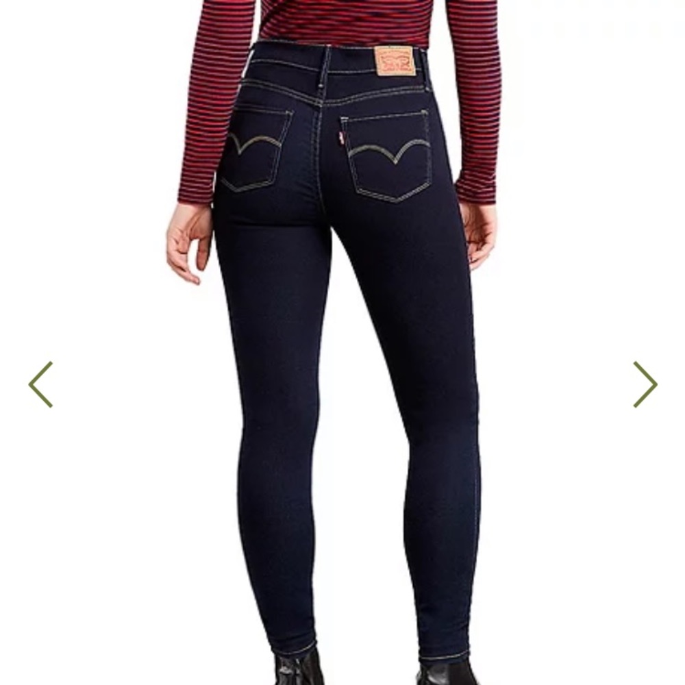 Levi’s 720 high rise super skinny Jean